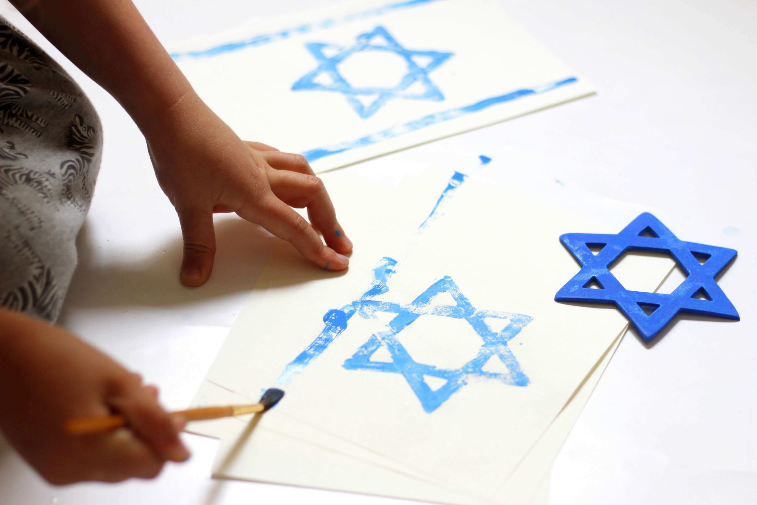 יצירה ליום העצמאות
